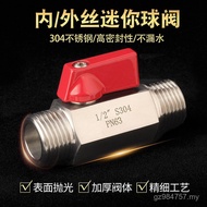 Double Ball Valve 3 Points O9Q0