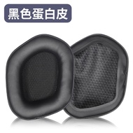 Suitable for Siberia K03 Earmuffs K03S Earphone Case Sponge Cover Head-Mounted k03s Ear Cotton Pads 