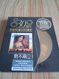 鄧麗君勢不兩立 30週年 24K Gold CD
