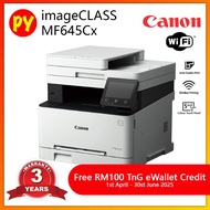 Canon imageCLASS MF645Cx (PrintScanCopyFax) Laser Color Printer (Replaced MF635Cx) + RM100 TnG