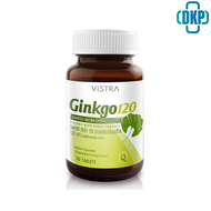 VISTRA Ginkgo สารสกัดจากใบแปะก๊วย 120 Ml. (30 เม็ด)  [DKP]