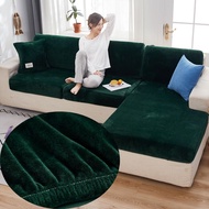 {cloth artist} Velvet Sofa CoverSimple Solid Combination Sofa Cushion Cover All-Inclusive Elastic Protector Seat Cover