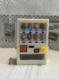 飲品機 扭蛋| 自動販賣機