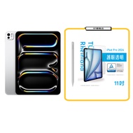 iPad Pro 11吋 M4 WiFi 256G 銀色 MVV93＋貼+觸控筆