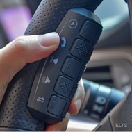 New Multi-Function Steering Wheel Wireless Button Modified Universal Remote Control Corolla Vios Sai