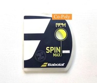 Babolat RPM Rough 17g tennis string 網球線 in yellow. 17g, 1.25mm. (不議價)