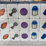 Internet Celebrity Style Sheep Sheep Mahjong Large Mini Board Game Mahjong Version Sheep Sheep