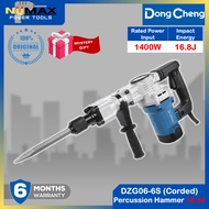 Dongcheng DZG06-6S Corded Percussion Hammer 16.8J 1400W