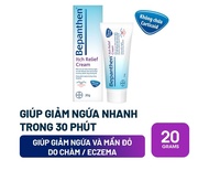 Kem bôi giảm ngứa mẩn đỏ Bepanthen Itch Relief Cream – Chàm khô da cơ địa dị ứng an toàn phụ nữ có t