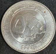 (2009年) 黎巴嫩500里弗爾 (流通幣 )/Lebanon 500 Lives (Circulation coins )