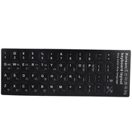 [Ship in 24h] Keyboard Sticker Korean Waterproof Accessories for 10-17in Laptop Notebook Desktop Com