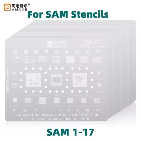 SAM 1-17 BGA Reballing Stencils for SAMSUNG S8 S7 S6 S22 Ultra NOTE10 A53 A536 J5 J4 J3 Tin Planting