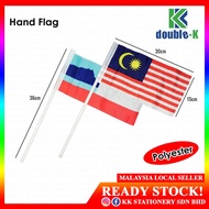 Hand Flag Bendera Malaysia/Sabah RM0.50/each