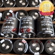 1PCS 680UF 250V Taiwan Sanxin Electrolytic Capacitor 250V680UF 30 * 30 HP 105 Degrees