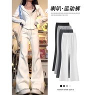 slack bootcut woman bootcut pants seluar bootcut woman White Flared Pants Women Spring 2026 New Styl
