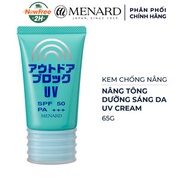 Kem Chống Nắng Mernard UV Nâng Tông Dưỡng Sáng 65g