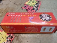全新貨健康石春路腳底按摩石春路