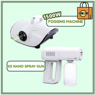 Nano Spray Gun K5 / Fogging Machine 1500w Wireless Sanitizer Removal Nano Atomizer Portable Disinfection Sprayer Mite