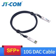 JT-COM SFP + 10G สายเคเบิลเชื่อมต่อโดยตรง DAC สายเคเบิล 0.5m / 1m / 2m / 3m / 5m / 7m Passive Direct