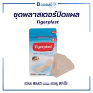 TIGERPLAST พลาสเตอร์ปิดแผล กันน้ำ 19x56 mm.