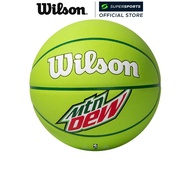 WILSON 2023 NBA Mountain Dew All Star ลูกบาสเกตบอล