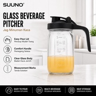 SUUNO 850ML Mason Jar Pour Spout Lid Glass Pitcher Breast Milk Pitcher Graduated Mason Jar Seal Baby