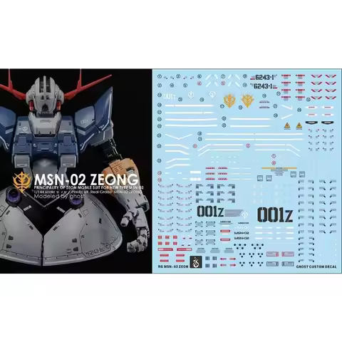Model Decals for RG 1/144 MSN-02 ZEONG Model Kits Ghost Custom Decal HD Fluorescent Water Stickers f