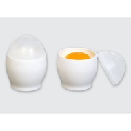 Microwave Egg Boiler YH3007 Plastic Kitchen Cookware Cooking Appliance 2 Eggs Dandang Telur Gelomban