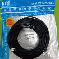 NYK FTP CAT6A 25m Lan Cable - Outdoor Cat 6A 25 Meter Lan Cable