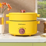 Royalstar multi-function electric pot, family electric pot, dormitory electric pot, noodle pot, smal