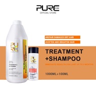 PURC Keratin Hair Treatment Straightening And Purifying Hair Shampoo Hair Straightening Smooth Hair 