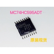 MC74HC595ADT Packaging TSSOP-16 Shifting Memory Ready Stock.