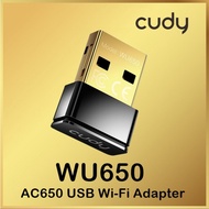 Cudy WU650 AC 650Mbps USB WiFi Adapter Wi-Fi Nano USB Adapter WU650 WU 650