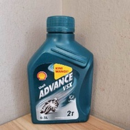 2T SHELL ADVANCE VSX SHELL