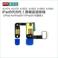 IPad5 6 Send Microphone Cable A1474 1475 A1822 1823 A1893 1954 air Microphone Cable