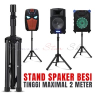 Stand Speaker Besi 2 Meter Produk GMC Tipe SPS-601B / Tripod Speaker / Tiang Speaker / Tripot Speker