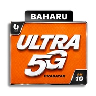 Umobile Prepaid Sim Card Unlimited Data Tanpa Had Data