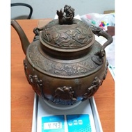 Vintage Ancient Unique Pat Sen Brass Tea Pot