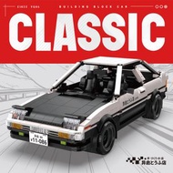 Eikee異啟Y26001-86拼裝益智499積木車AE86兒童玩具跑車模型擺件-Y26086 16格車AE86