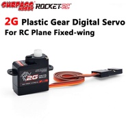 Surpass Hobby 2G  Micro Digital Servo Plastic Gear Coreless Motor Mini Servo For RC Plane Fixed-wing