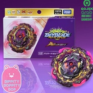 Takara Tomy Beyblade Burst B-206 Barricade Lucifer II BMb.10