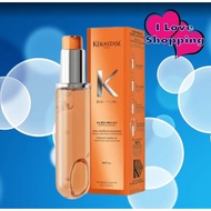 Kerastase Discipline Oleo-Relex Advanced Control-In-Motion Oil/Refill 75 ml น้ำมันบำรุงผม สำหรับผมดั