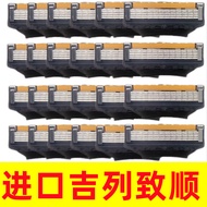 German Imported Gillette Fengyin 5-Layer Blade Gillette Fengyin Smooth Blade Gillette Fengyin 5 Blad