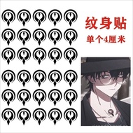 Link Click Animation Peripheral Xavier Tattoo Sticker Neck Collarbone Sticker COS Sticker Birthday G