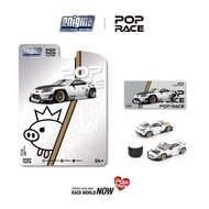 Toyota Pandem GR86 car model - Crystal White Pearl 1:64 scale card version Poprace x Enigma PRE014