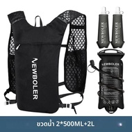 NEWBOLER Breathable Hydration Vest Trail Running กระเป๋าเป้สะพายหลังน้ําหนักเบาขี่จักรยาน Run Joggin