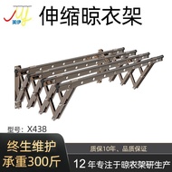 Folding Drying Rack Wholesale Meiyi Balcony Drying Rack Retractable Drying Rack Drying Rack Drying R