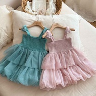 90-140 (714) Fei [Do Not Use Shopee Discount Coupon] 2025 Autumn Winter Perfume Nana 71453 Gauze Ran