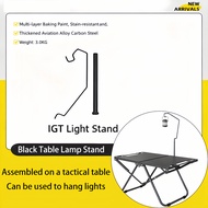 Hydraulic Tactical Table Camping Picnic Foldable Outdoor Folding Portable Multifunction Quick Setup 