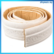 zhiymais  3D Self-adhesive Wall-mounted Waistline Foam Skirting Ceiling Corner Protector Border Edging Strip Peel and Stick Caulk Caulking Cord Trim for Tiles Sticker